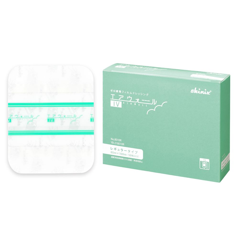 エアウォールIV 80×100mm 50枚