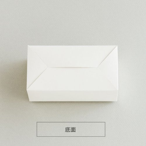 ギフト箱 無地ギフトBOXワイド型 オフホワイト-S(20枚) ヘッズ 無地のオフホワイトのギフトボックスが整然と並んでいる様子