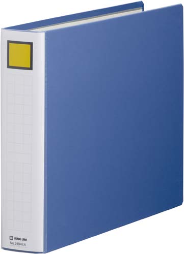 キングファイルＳＤＤＥ青Ｂ４横背幅５６ｍｍ１－４冊画像