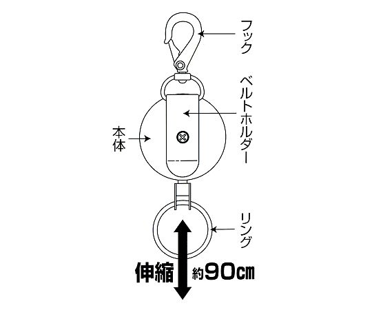 キーリール アンティックブラス 90cm 金色の金具が付いたシンプルなデザインのリールが特徴的で、全体の長さが分かるように直立している様子。