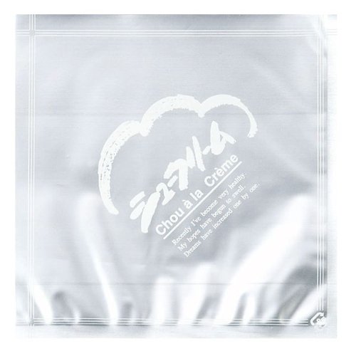 製菓袋 P170 シュークリーム 白 福重 [ケース販売]画像