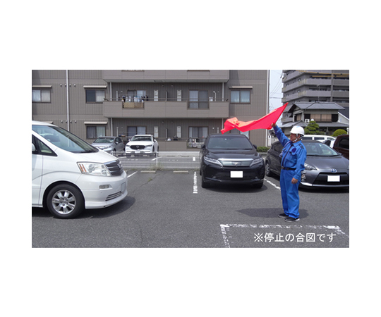 大旗+棒セット（蛍光レッド） 鮮やかな蛍光レッドの旗が棒に固定されて垂直に立っている様子