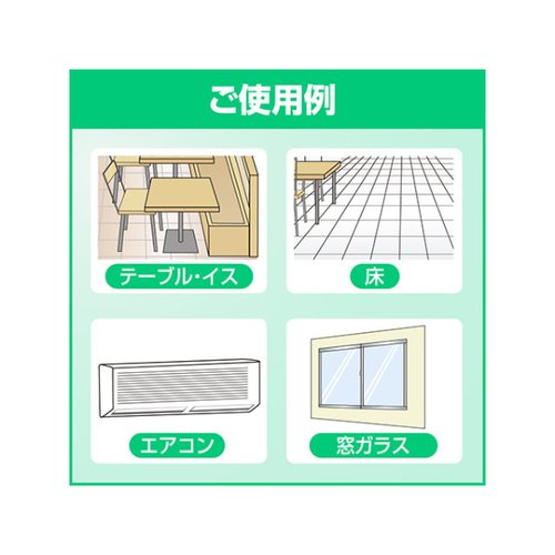 住居用洗剤 かんたんマイペット 4.5L 花王 パッケージが斜めから撮影されており、上部に持ち手が確認できる状態