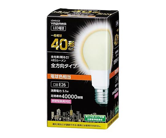 LED 一般電球形 全方向 E26 40W 電球色 光源部分が上向きに設置されている全体像