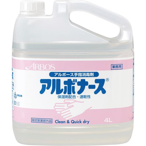 個