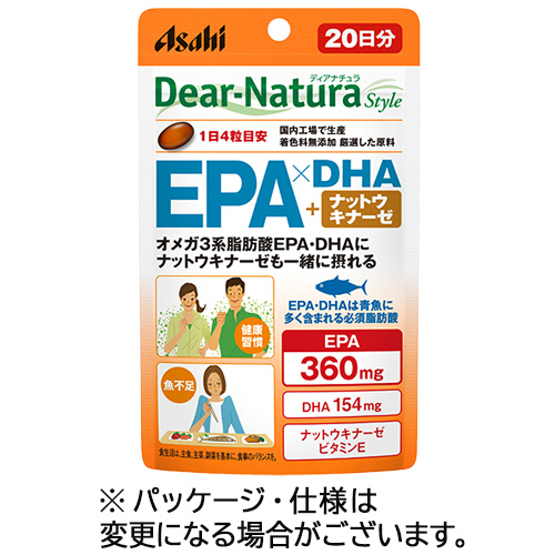 ﾃﾞｨｱﾅﾁｭﾗｽﾀｲﾙ EPA×DHA+ﾅｯﾄｳｷﾅｰｾﾞ 20日分 1個(80粒)画像