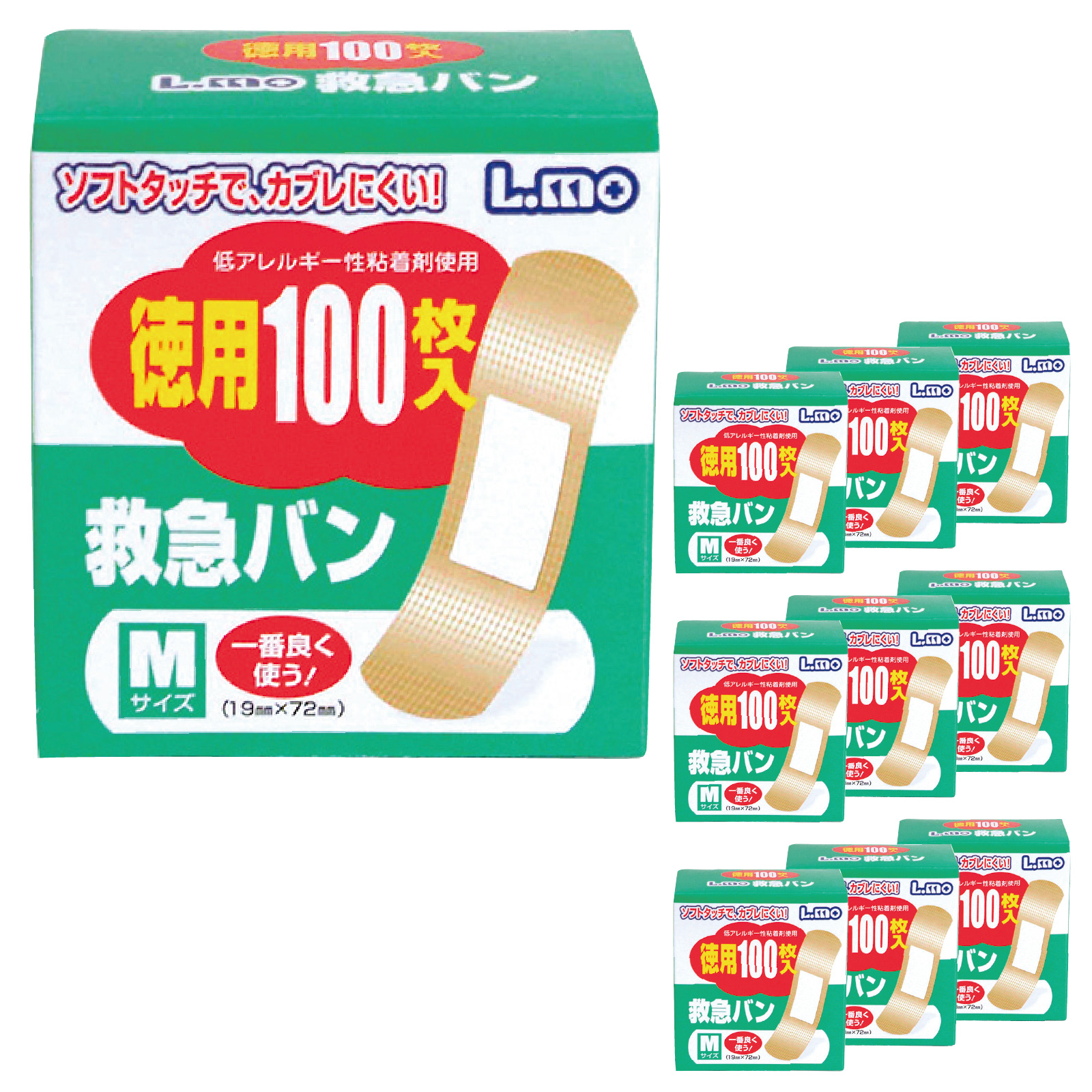 エルモ救急バンMサイズ 100枚入10箱組画像