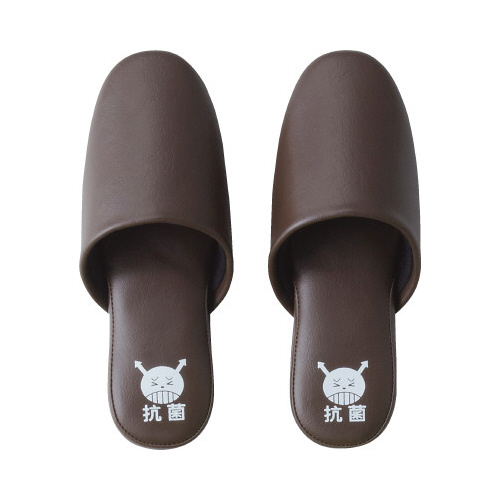 抗菌プリントスリッパ　ブラウン　１足