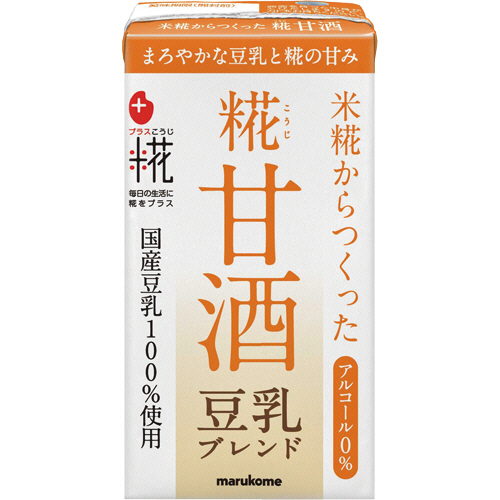 ﾌﾟﾗｽ糀 糀甘酒LL 豆乳ﾌﾞﾚﾝﾄﾞ 125ml 紙ﾊﾟｯｸ 1ｹｰｽ(18本)画像