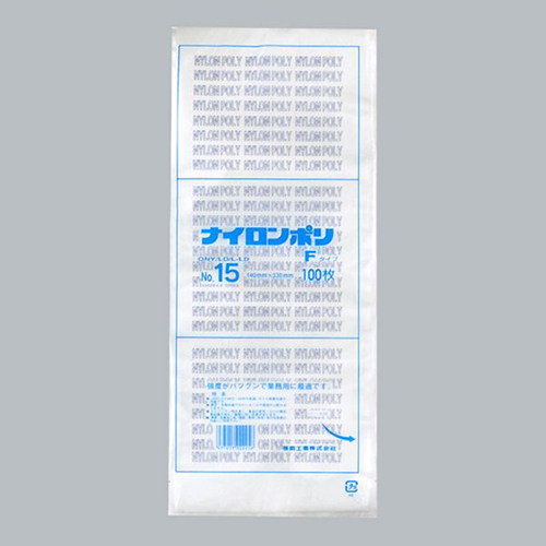 福助工業 真空袋 ナイロンポリ Fタイプ No.15(14-33)画像