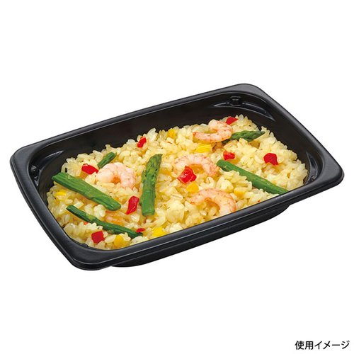 汎用トレー CT YD18-12G BK (T) 中央化学 黒いプラスチック製トレーが斜め上から見える状態