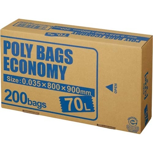 ポリバツグエコノミーＢＯＸ　低　７０Ｌ透明２００枚画像