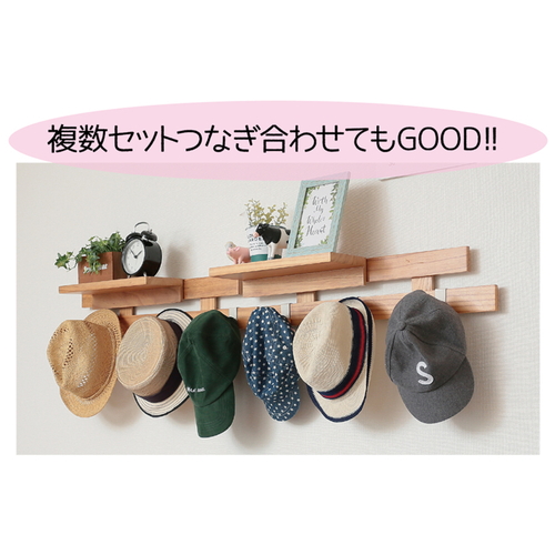フック　3個入り　木製フック　すのこに掛けられる家具　オプション　パーツ　ナチュラル 木目の質感が際立つ3つのフックが直立している様子