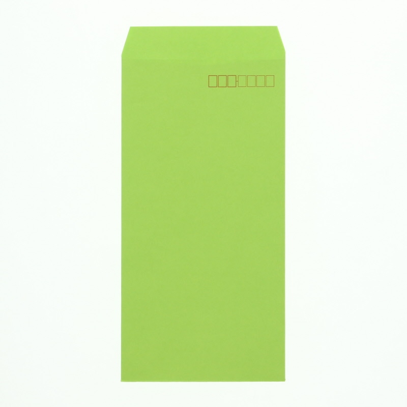 ヘイコー　カラー封筒　長３　グリーン画像