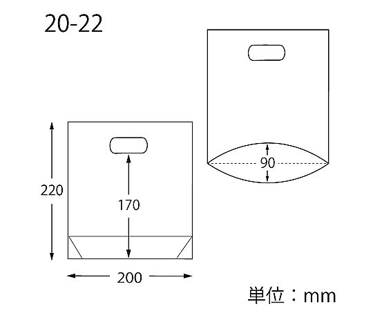 HEIKO ポリ袋 スタンドパック #40 20-22 100枚 透明なパッケージに収められた100枚入りの袋が横向きに並んでいる様子