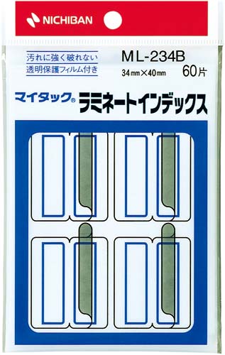 マイタックインデックス　ラミ付特大　青６０片×１０画像