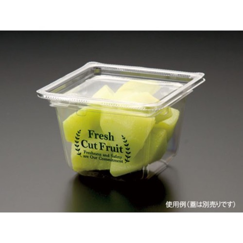 青果・農産容器 パックスタイル マルチカップCUBE1170 CF緑画像