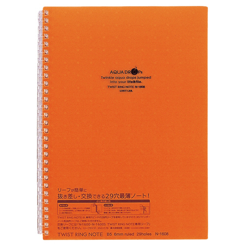 AQUA DROPs ﾂｲｽﾄﾉｰﾄ ｾﾐB5 29穴 B罫 ﾘｰﾌ30枚付属 橙 1冊画像