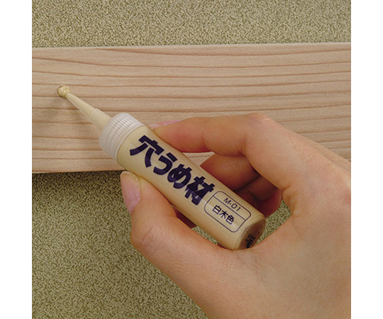 木部の穴うめ材　オーク　10mL 側面から見たパッケージ、キャップが開いて中身が見える状態