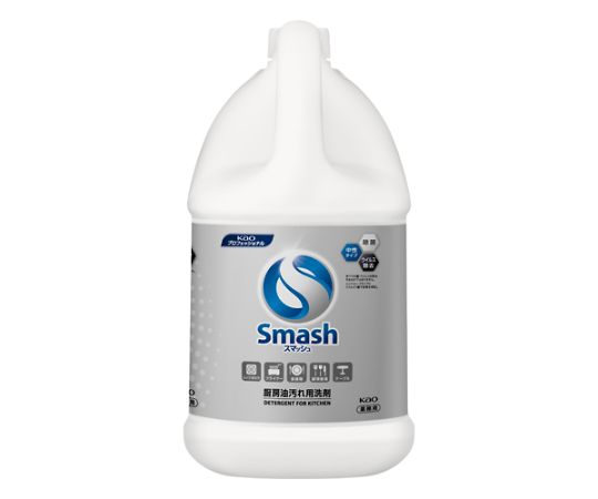 5.0L  厨房用合成洗剤(スマッシュ) 透明な容器に入った清潔感のある液体洗剤