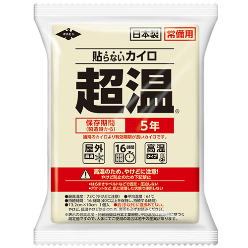 貼らない常備用ｶｲﾛ 超温ﾚｷﾞｭﾗｰ 1ｾｯﾄ(240個:10個×24ﾊﾟｯｸ)画像