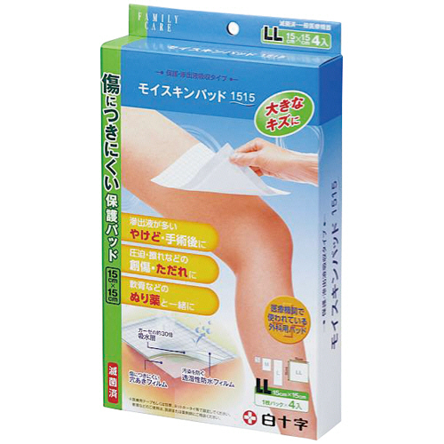 FCﾓｲｽｷﾝﾊﾟｯﾄﾞ LL 15×15cm 1箱(4枚)画像