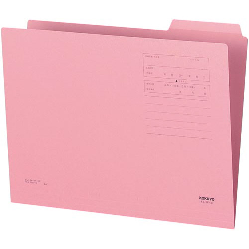 １／３カットフォルダーカラー第３見出しＡ４桃１０枚画像