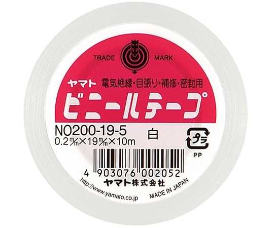 ビニールテープ　白