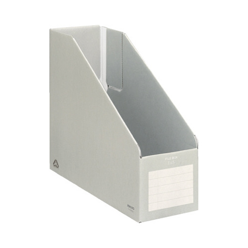 ファイルボックス縦・横用　Ａ４　灰画像