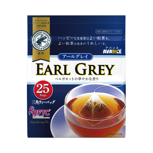 アールグレイ紅茶三角ティーバック　２５Ｐ画像