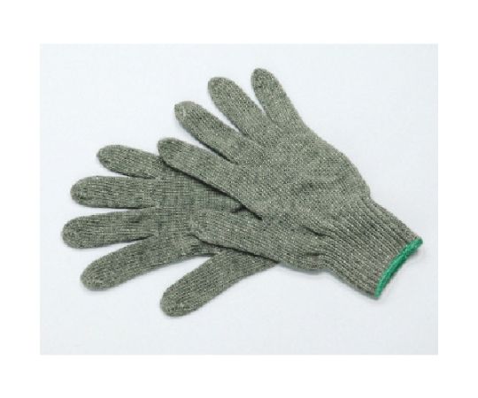 耐炎繊維手袋 MG-100