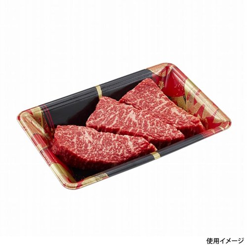 発泡トレー 美栄え桶 20-13 けんらんR 中央化学 透明なトレー内に色とりどりの食材が盛り付けられた状態