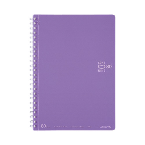 ソフトリングノートドット入り罫線　Ａ５紫ｘ５画像