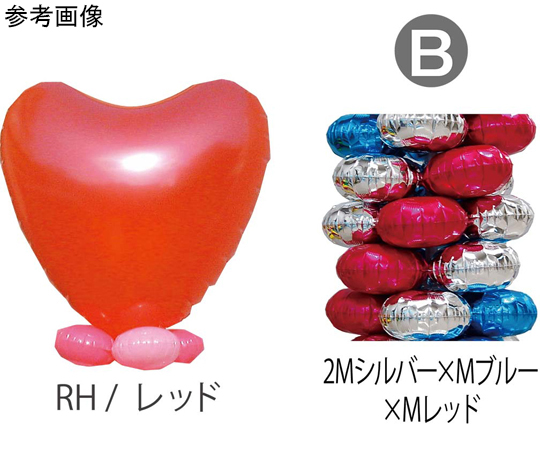 9.クラスタータワーキット RH-B画像