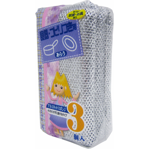 ｷｯﾁﾝﾒｲﾄ ｱﾙﾐｽﾎﾟﾝｼﾞ 1ﾊﾟｯｸ(3個)