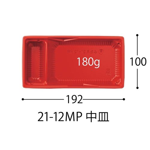 CT ふたえ 21-12MPR-BS中皿 白い中皿が上面から撮影され、中央に小さな模様が施されている様子