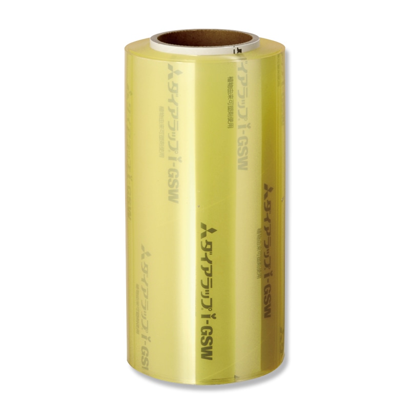 ダイアラップ業務用　ｉ－ＧＳＷ　２５０×７５０画像