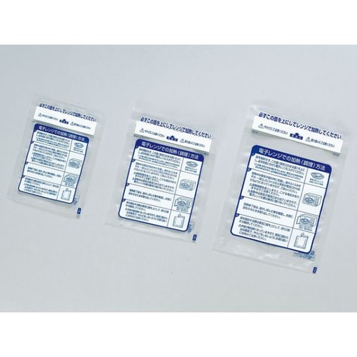 福助工業 真空袋 レンジシールFK汎用タイプNo.17.5-25画像