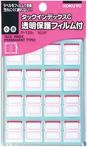 タックインデックスＣフィルム付小赤１６０片５パック