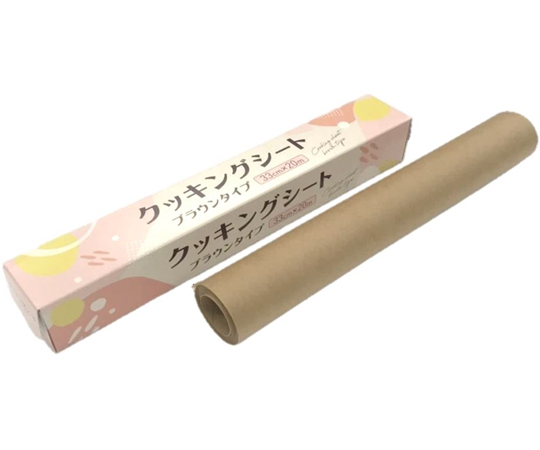 クッキングシートブラウンタイプ33cm×20m 日本製 25本入 茶色のパッケージにラベルが貼られた横からのアングル