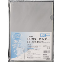PPｶﾗｰﾎﾙﾀﾞｰ(高透明) A4 厚さ0.18mm 1ﾊﾟｯｸ(10枚)画像