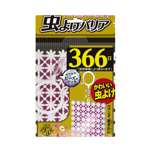 ＫａｗａｉｉＳｅｌｅｃｔ虫よけバリア３６６日ピンク画像