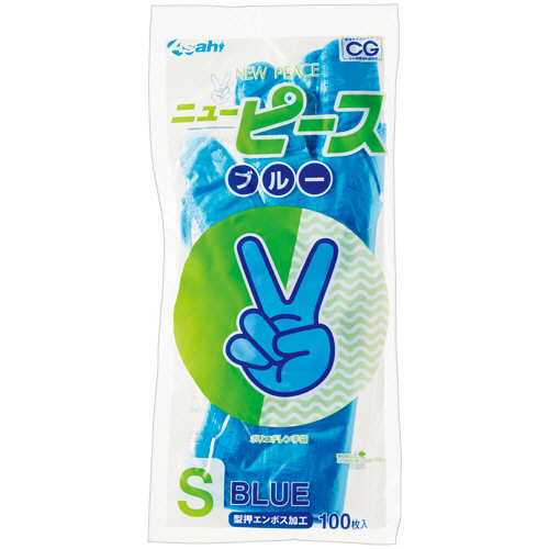 ﾆｭｰﾋﾟｰｽ(ﾊﾞｲｵﾏｽ) S 型押しｴﾝﾎﾞｽ ﾌﾞﾙｰ 1ﾊﾟｯｸ(100枚)画像