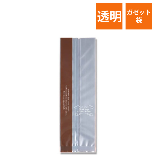 Mスウィートパック 8＋7×25 トレゾア画像