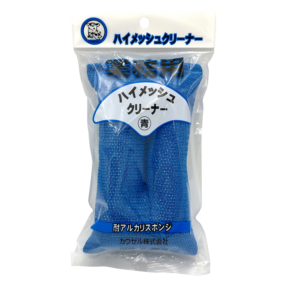 ハイメッシュクリーナー 青 160×80×35mm画像