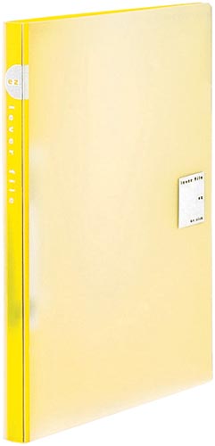 レバーファイルＥＺ　ＰＰ　Ａ４縦とじ　黄１０冊画像