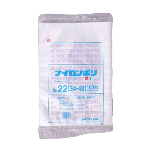 福助工業 真空袋 ナイロンポリ 新Lタイプ No.22 (34-48)画像