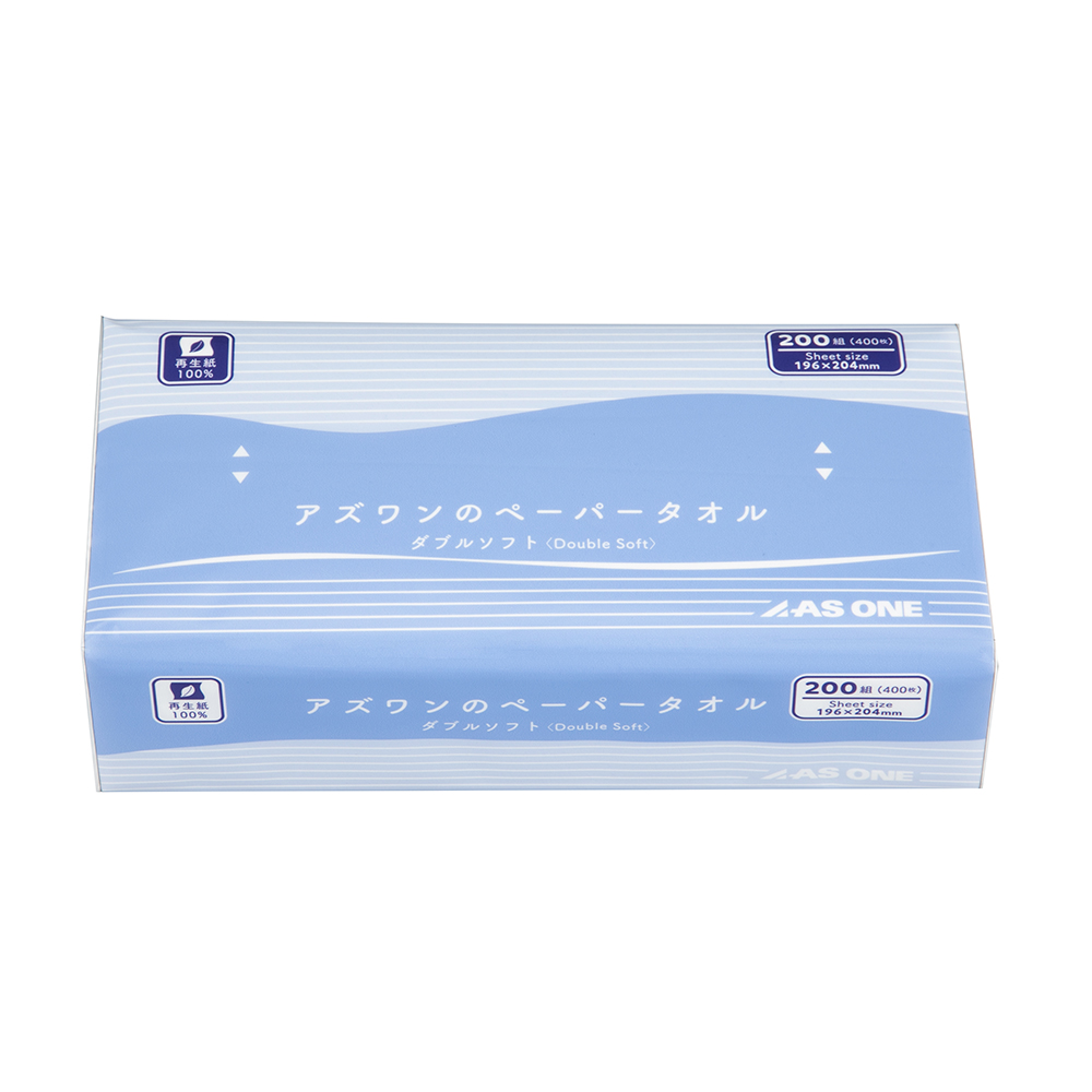 アズワンのペーパータオル（ダブルソフト） 200組入画像