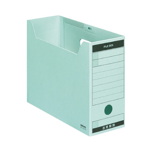 ファイルボックス－ＦＳ＜Ｂタイプ＞Ｂ５横　青画像