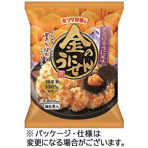 金のうにせん 45g 1ｾｯﾄ(12ﾊﾟｯｸ)画像